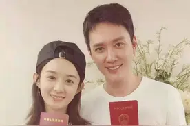 赵丽颖和冯绍峰官宣离婚，“结婚是为了幸福，离婚更是为了幸福”图片