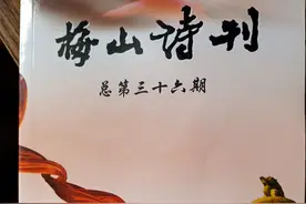 王力的《诗词格律》值得一读图片