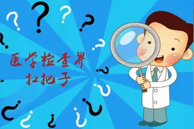 全市最大核医学科PET/CT检查超1200人次图片