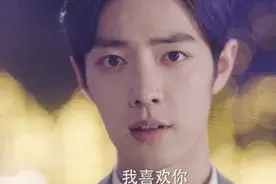 《余生请多指教》最新预告，肖战亮出土味情话，深情告白杨紫图片