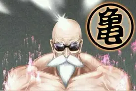 《龙珠》的重要角色饺子，是不是女的？图片