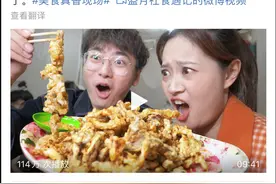 南方VS北方！多数南方人，对北方的冬天和澡堂是不是有误解？图片