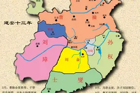 从赤壁之战到三分归晋：三国的领土变迁图片