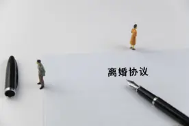 嫁给一个小15岁的男人，是一种什么体验？48岁女人说：幸福图片