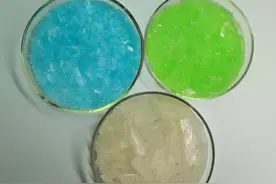 毒害话你知 | 合成毒品的成瘾性图片