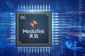 联发科为手机厂商开小灶？天玑5G开放架构值得期待吗？图片