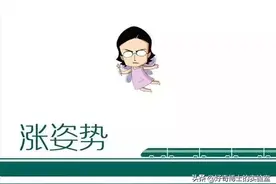 深海里的浮游生物有多美你根本想象不到图片