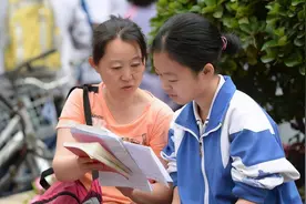 父母怎么做，才算真正帮助高中生？学生：母亲亲手毁了我的学业图片