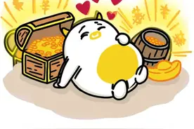 这三个星座高智商，高情商，从不会为钱发愁图片