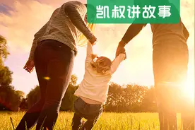家长群又又又又“翻车”了，现在退群还来得及吗！哈哈哈哈哈图片