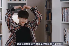 《翡翠恋人》起初无法上映不是因郑爽，而是她曾经的“绯闻”CP图片