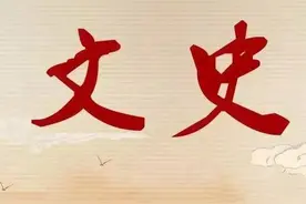 川军将领饶国华，血战广德，宁死不降，以身殉国图片