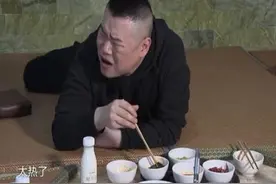 世道变了，商家上门找岳云鹏代言广告，岳云鹏反而要请粉丝吃饭视频封面