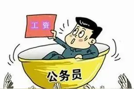 公务员患重大疾病，不能到岗，单位可以以严重影响工作为由辞退吗图片