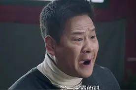 《什刹海》：精心埋下三个情感伏笔，却被关晓彤吴磊这对毁了图片