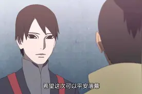 《博人传》忍者不被重视，火之国大名消减预算，鸣人有苦难言图片