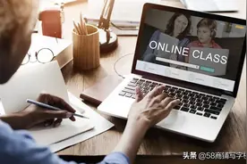 烧钱白热化！在线教育拿地买楼有多拼？图片