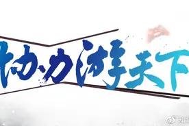 当游戏作弊不止于外挂——记一个正本清源的典型案例之诞生图片