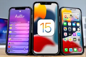 iOS / iPadOS 15 正式版来了，这些新功能你可能都不知道图片