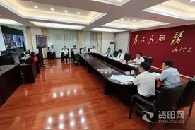 吴旭与韩国现代株式会社副社长李仁哲视频会谈图片