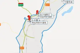 克拉玛依十大景区是哪些？自驾游玩如何安排行程图片
