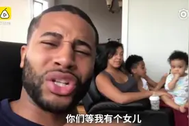 “你等我有个女儿！”爸爸吃起醋来，真是太可爱了图片