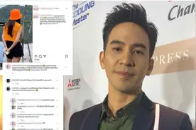 泰星Pope否认正在跟Bella偷偷交往：我们两个只是互相珍惜的兄妹图片