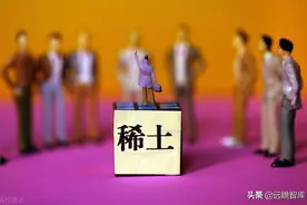 北方稀土：全球稀土龙头，乘新能源东风，有望迎来量价齐升图片