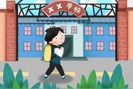 洛阳市双语实验学校正在建分校，今年暑期招生！位置就在这个区图片