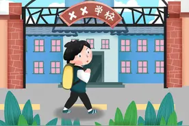 洛阳市双语实验学校正在建分校，今年暑期招生！位置就在这个区图片