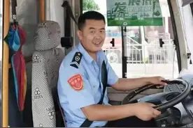 莱阳公交有个“王千万”图片
