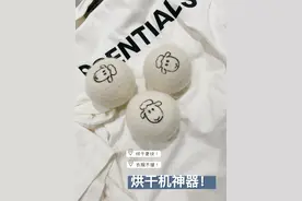 逛超市若是遇到这7样物品，建议买回家，能让家务活少一半图片