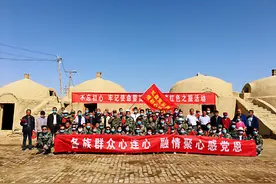 一三三团：忆垦荒岁月 悟初心使命图片