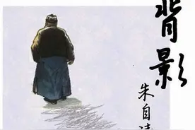 103天后，你会真正读懂朱自清的《背影》图片