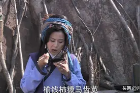 字字血泪，苦守寒窑十八年的王宝钏太惨？现实对男人才更残酷图片