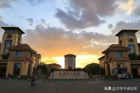 山西高校：一家独大，双雄并举还是三足鼎立？图片