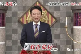 爸爸再婚，感觉自己成了前女友？31岁女星坦诚与父亲关系过密甚至一起泡澡图片