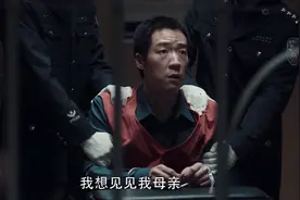 扫黑风暴大结局：孙兴得知死刑吓尿，临死前想见贺芸图片