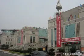 我们漂亮的政府大楼——四川篇「一」图片