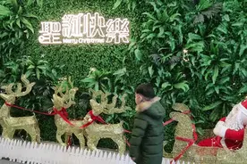 冬日劲爆献礼，引燃圣诞狂欢！利群集团城阳购物广场推出圣诞钜惠活动，精彩势不可挡图片