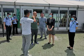 朝阳体育经营单位全面复工图片