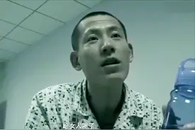 来自东北精神病院的实录：有人30刀弑妻，有人被妻子送进精神病院图片