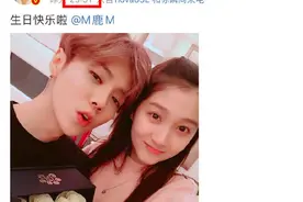 关晓彤卡点送祝福给鹿晗，内娱最强嫂子无人能敌，女生最懂女生啊图片