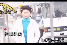 卓依婷-《九百九十九朵玫瑰》，翻唱经典，值得一听！视频封面