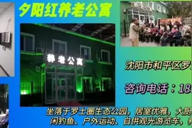 唉！单亲妈妈贩毒被抓， 6岁女儿成了丹东民警的牵挂图片