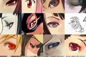144种二次元眼睛~有的画啦！图片