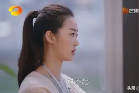 《亲爱的自己》：原配“原谅”小三？迟到的“对不起”，我不接受图片