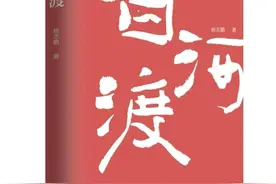 江水去无极，无地有青天图片