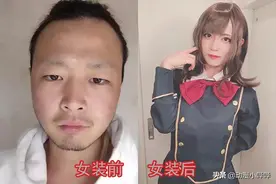 从拟人化画师到“女装大佬”，这位漫画家终于被粉丝“逼”成伪娘图片