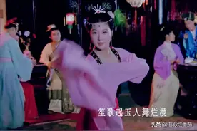 35年前的“聊斋”，狐仙卖身进青楼，以婀娜舞姿惊艳皇上为夫伸冤图片